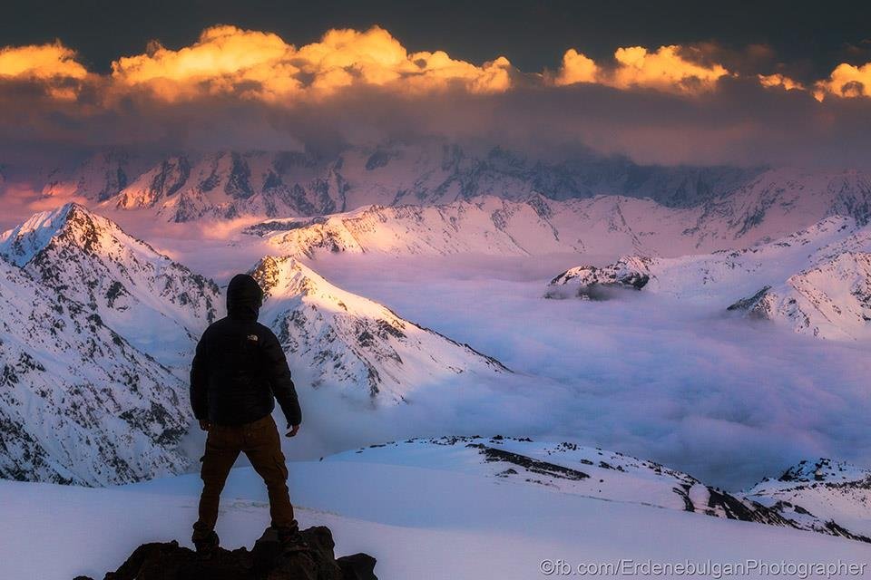 Altai Mountains