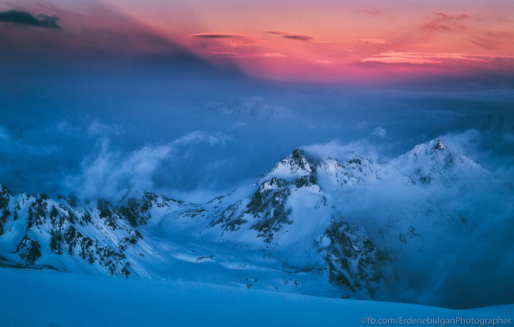 Altai Mountains
