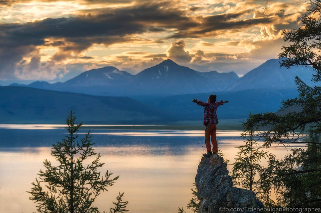 Altai Mountains