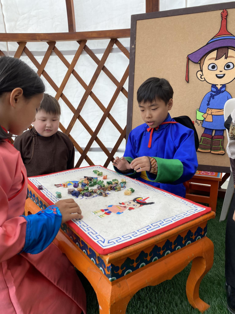 Nomadic Games and Toys