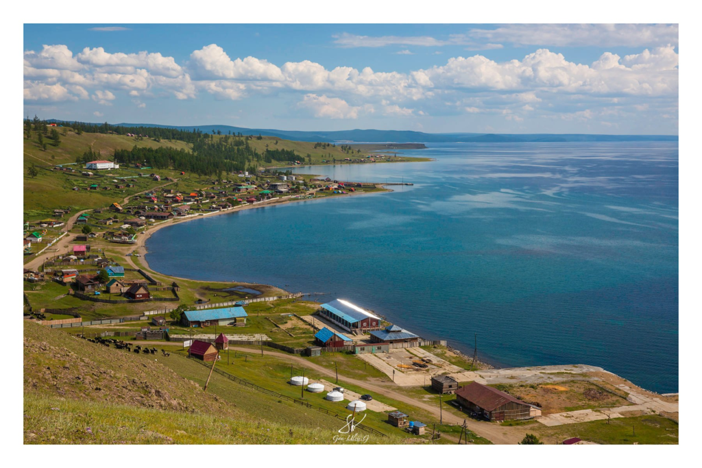 Khuvsgul Province