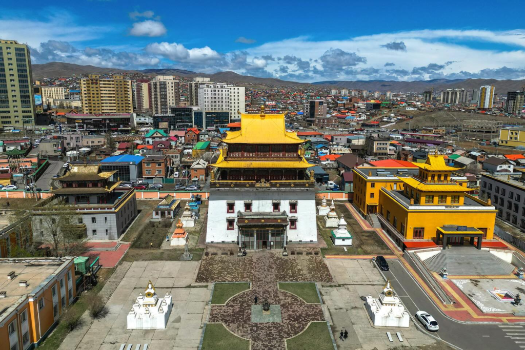 Ulaanbaatar