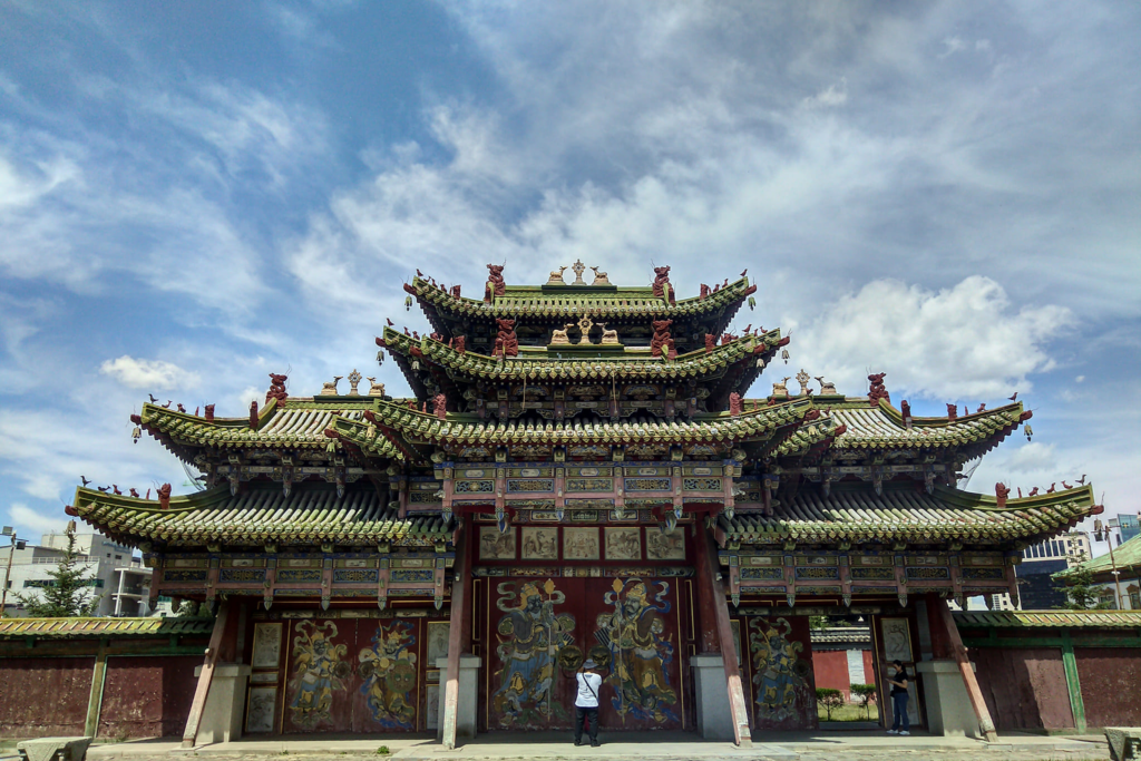 Ulaanbaatar
